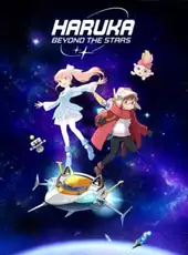 Haruka: Beyond the Stars