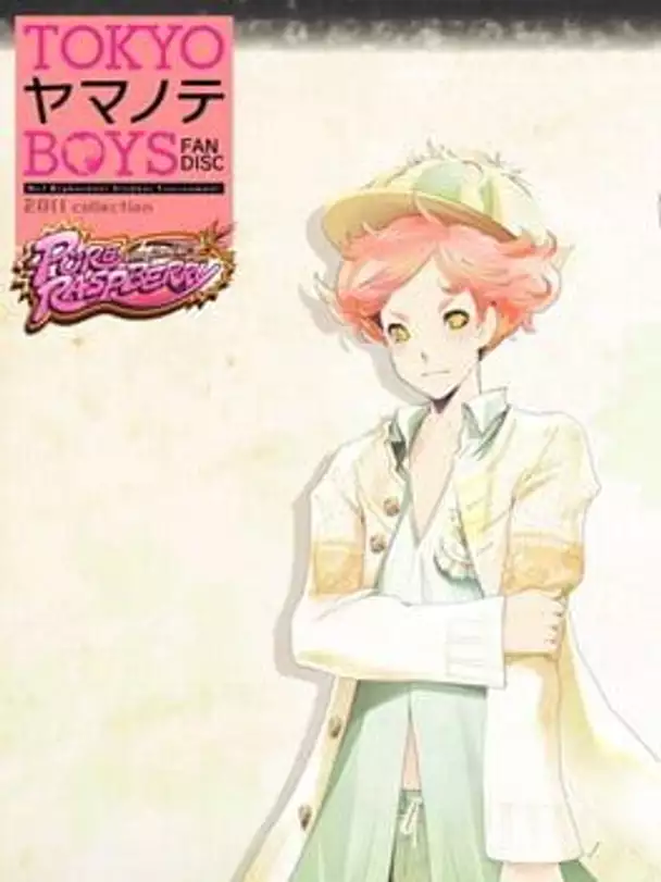 Tokyo Yamanote Boys Pure Raspberry Disc