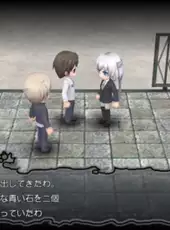 Corpse Party: Blood Drive