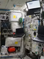 International Space Station Tour VR