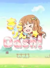 Kirarin Dash