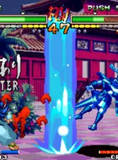 Samurai Shodown V Special