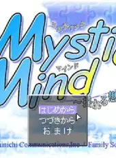 Mystic Mind: Yureru Omoi