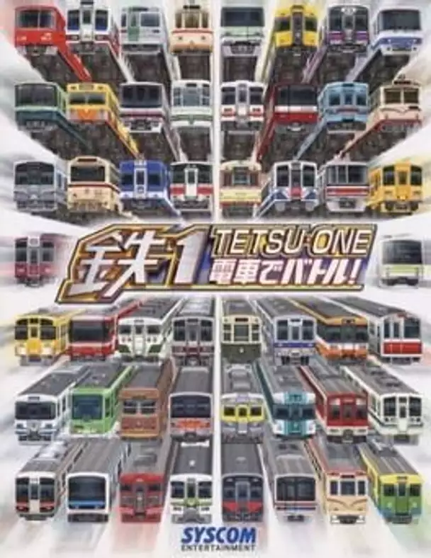 Tetsu 1: Densha de Battle!