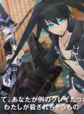 Black Rock Shooter: The Game