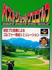 Best Shot Pro Golf