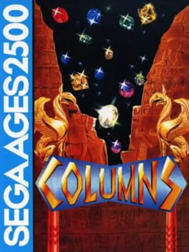 Sega Ages 2500 Vol. 7: Columns