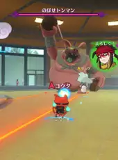 Yo-kai Watch 4++