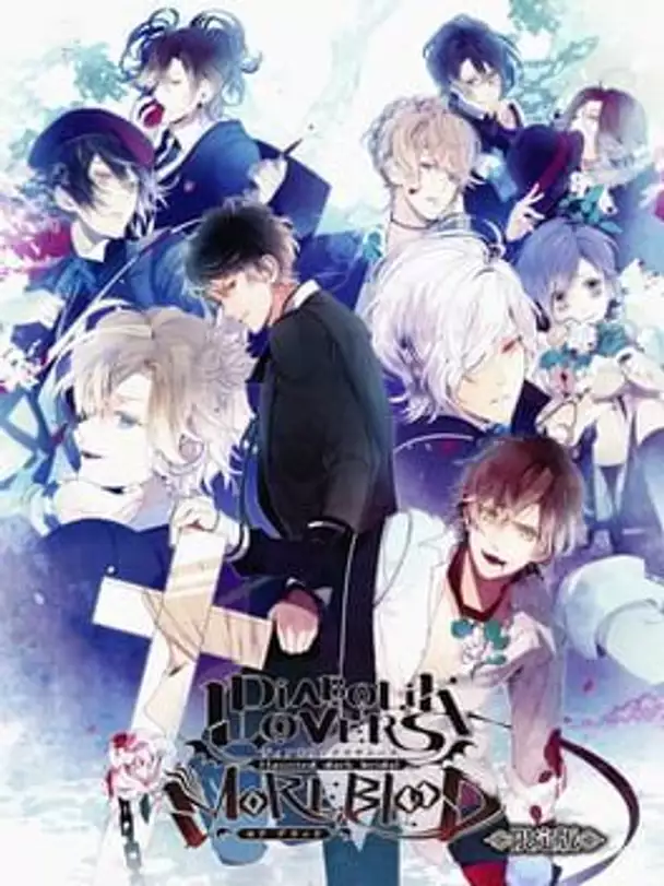 Diabolik Lovers More, Blood