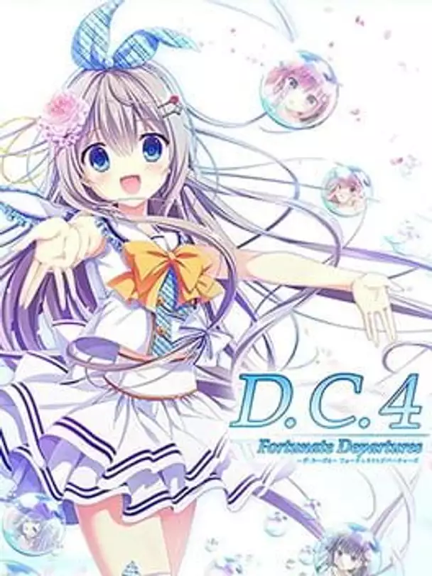 D.C.4: Da Capo 4 - Fortunate Departures