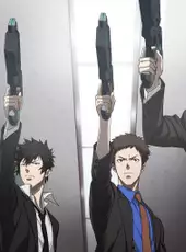 Psycho-Pass: Mandatory Happiness