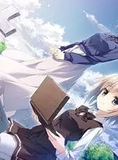 Sakura no Toki: Sakura no Mori no Shita wo Ayumu