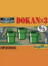 Barcode Battler II: Super Mario Kart - Dokan X 3