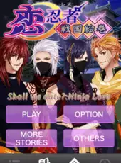 Shall we date?: Ninja Love