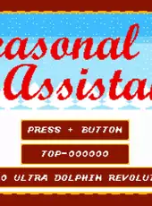 Seasonal Assistant