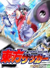 Touhou Soccer