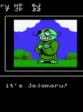 Ninja JaJaMaru: The Lost RPGs