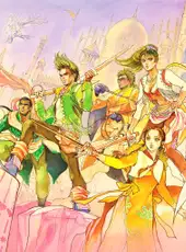 Romancing SaGa 3