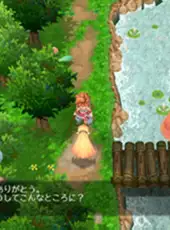 Secret of Mana