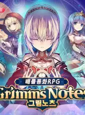 Grimms Notes