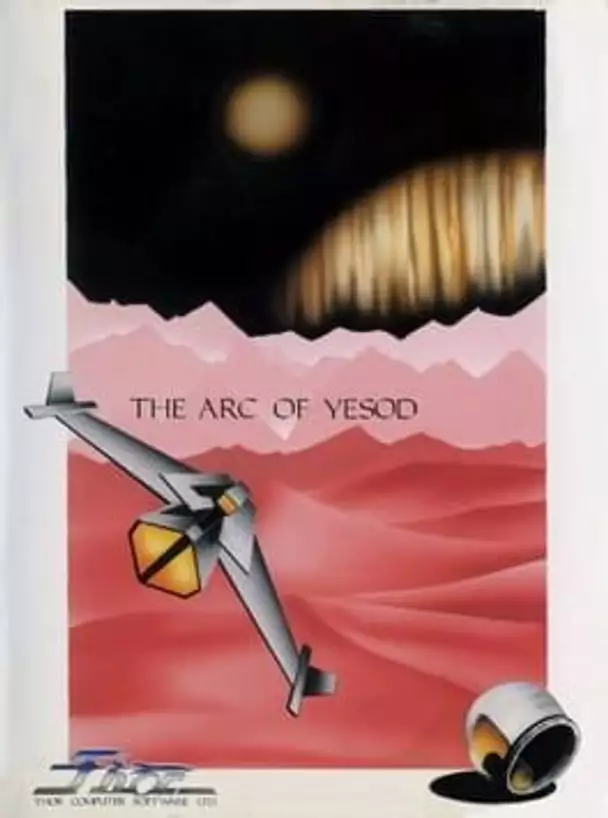 The Arc of Yesod