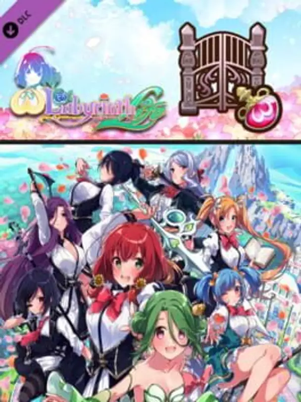 Omega Labyrinth Life: Additional Dungeon - Mystic Omega Spot