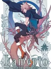 Lamento: Beyond the Void