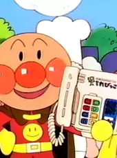 Soreike! Anpanman: Panya-san te donna Toko?