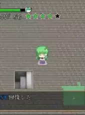 Sanae no Gensoukyou