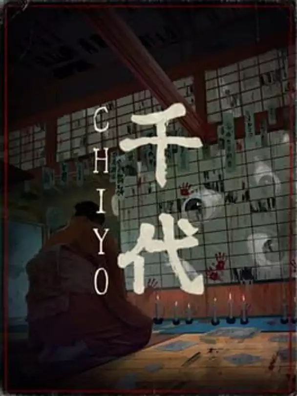 Chiyo