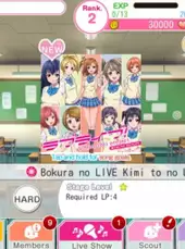 Love Live! School Idol Festival