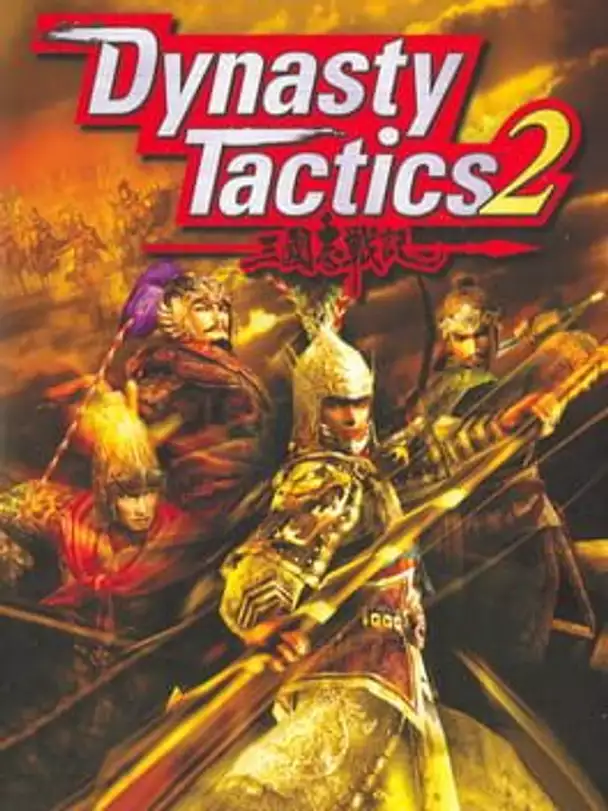 Dynasty Tactics 2