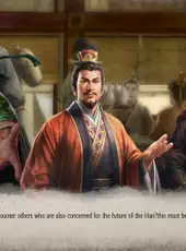 Romance of the Three Kingdoms VIII: Remake