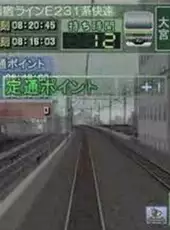 Densha de GO! Professional 2