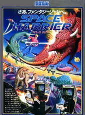 Space Harrier