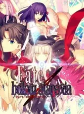 Fate/Hollow Ataraxia