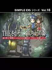 Simple DS Series Vol.16: The Sagasou - Fushigi na Konchuu no Mori