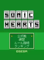 Sonic Hearts