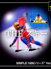 Simple 1500 Series Vol. 62: The Ski