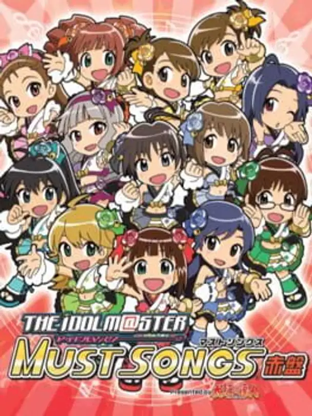 The Idolmaster Must Songs: Presented by Taiko no Tatsujin - Aka-ban