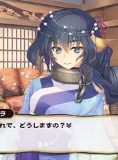 Utawarerumono: Mask of Deception