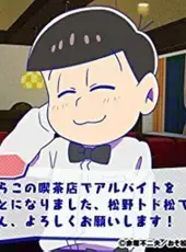 Osomatsu-san The Game: Hachamecha Shuushoku Advice - Dead or Work