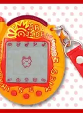 Iwai Keitai Kaitsuu! Tamagotchi Plus Akai