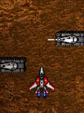 Arcade Archives: Strike Gunner