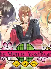 The Men of Yoshiwara: Kikuya