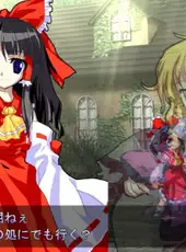 Touhou Hisoutensoku: Choudokyuu Ginyoru no Nazo wo Oe