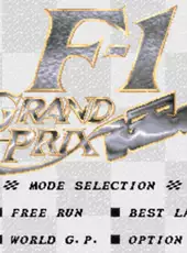 F-1 Grand Prix