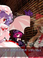 Touhou Hisouten: Scarlet Weather Rhapsody