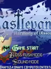 Castlevania: Harmony of Dissonance