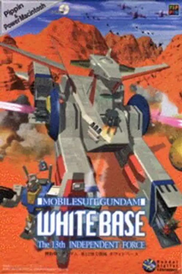 Mobile Suit Gundam: White Base - The 13th Independent Force